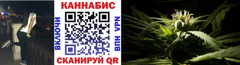 Магазины продажи наркотиков Астрахань Бошки Шишки  Cocaine  АМФ  Гашиш 
