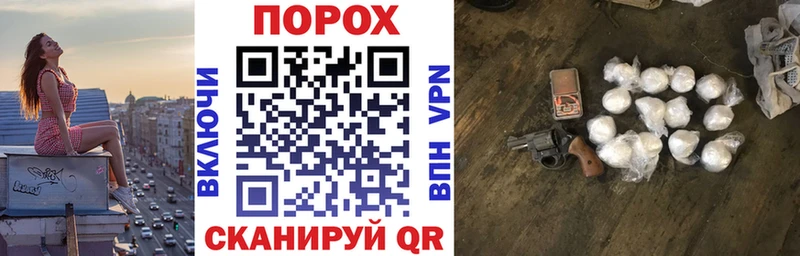 купить  цена  Астрахань  АМФЕТАМИН 97% 