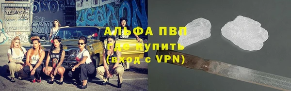 кокаин VHQ Киренск