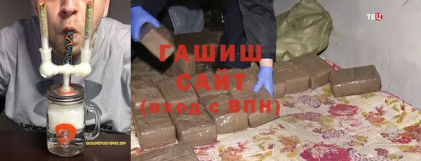 ALPHA-PVP Козельск