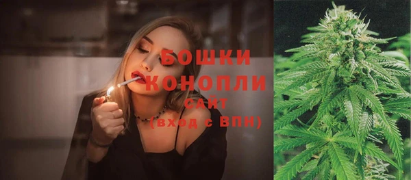 кокаин VHQ Киренск