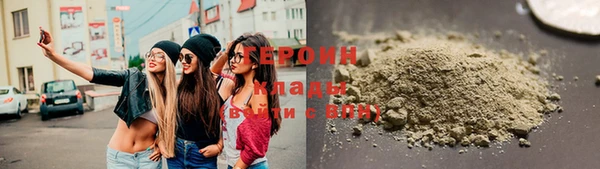 мдма Козловка