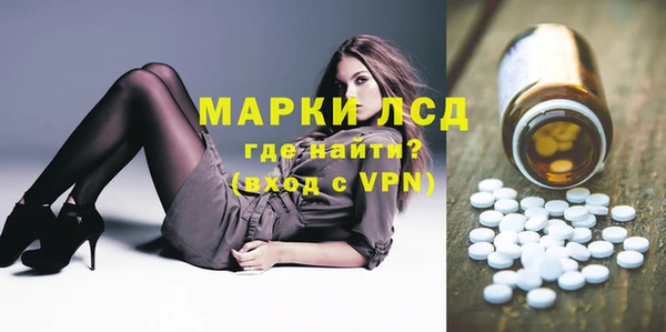 ALPHA-PVP Козельск