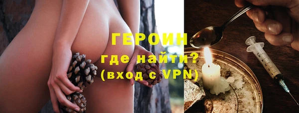 мдма Козловка