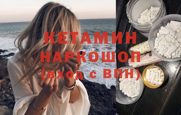 метадон Киреевск