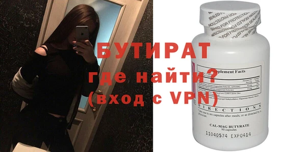 индика Кинешма