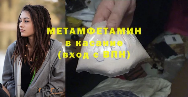 мдма Козловка