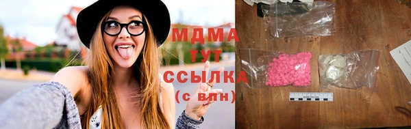 метадон Киреевск
