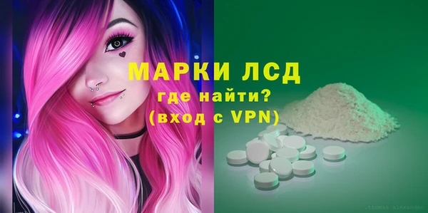 метадон Киреевск