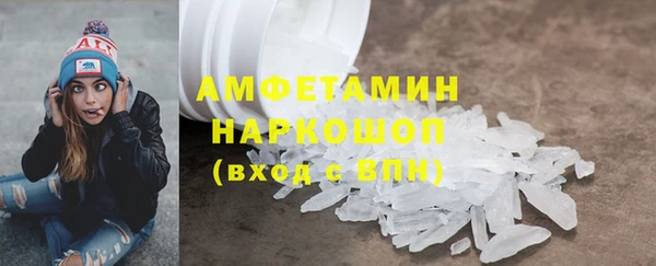 метадон Киреевск