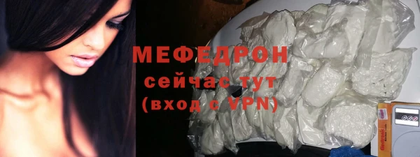 бутират Кодинск