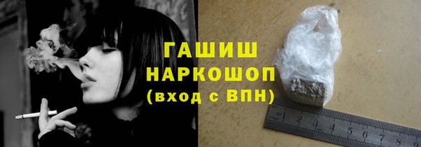 мдма Козловка