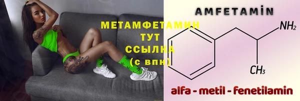 кокаин VHQ Киренск