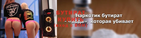 метадон Киреевск