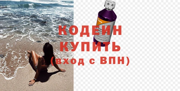 ALPHA-PVP Козельск