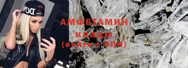 бутират Кодинск