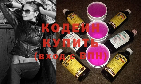 метадон Киреевск