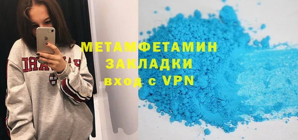 кокаин VHQ Киренск