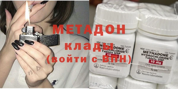 кокаин VHQ Киренск