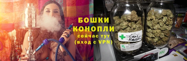 мдма Козловка