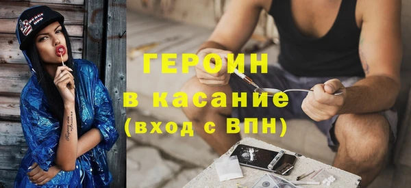 метадон Киреевск