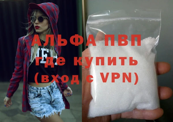 кокаин VHQ Киренск