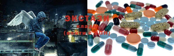 мдма Козловка