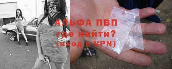 кокаин VHQ Киренск