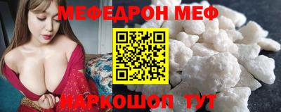 герыч Балаково