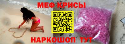 метадон Апрелевка