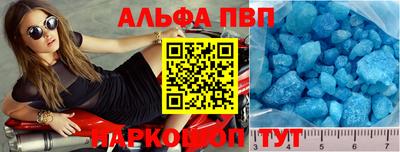 метадон Апрелевка