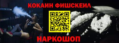 метадон Апрелевка