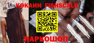 герыч Балаково