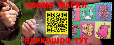 амфетамин Аргун