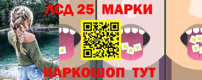 альфа пвп Балашиха