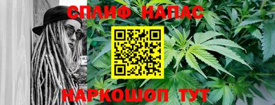 герыч Балаково