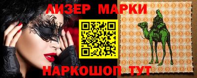 метадон Апрелевка