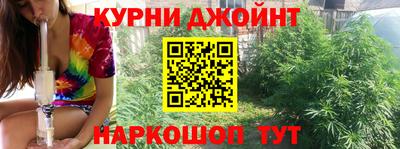 амфетамин Аргун