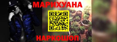 альфа пвп Балашиха