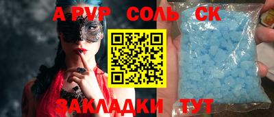 метадон Апрелевка