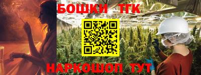 амфетамин Аргун