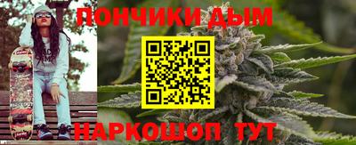 альфа пвп Балашиха