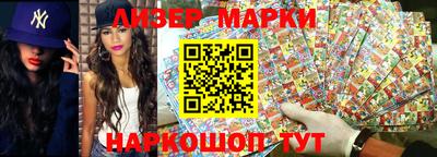 метадон Апрелевка