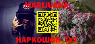 герыч Балаково