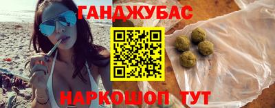 метадон Апрелевка