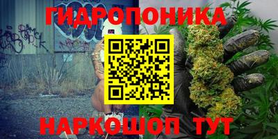 метадон Апрелевка