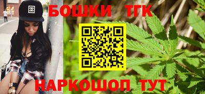 альфа пвп Балашиха
