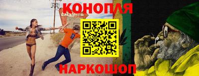 амфетамин Аргун