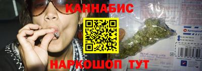 альфа пвп Балашиха