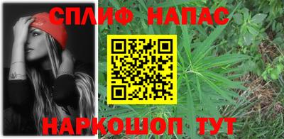 метадон Апрелевка